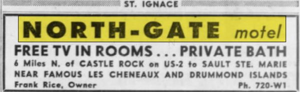 North Gate Motel (North-Gate Motel) - June 1962 Ad (newer photo)